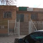 شورای شهر نهاوند