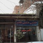تاکسی سرویس نگین