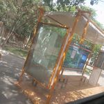 بوستان لقمان حکیم