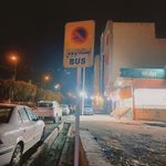 بوستان لقمان حکیم