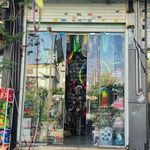 فروشگاه ورزشی