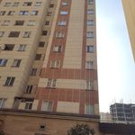 سماء