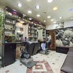 پیرایش دی اکبر صفری