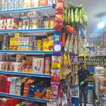 سوپرمارکت امیر