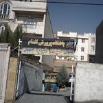 باشگاه پرورش اندام کیان غرب