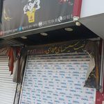 فروشگاه ورزشی