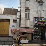 نان فانتزی سلمانی