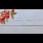 آموزش تریکوبافی و بافت مدرن