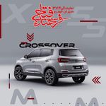 نمایندگی مدیران خودرو (یافت آباد)