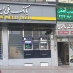 خودپرداز بانک سامان