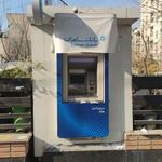 خودپرداز بانک سامان