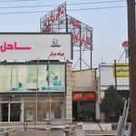 تالار عالی قاپو