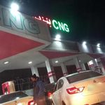جایگاه 159 کاووسی