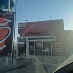 بانک شهر شعبه پدافند بروجرد