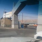 کارخانه مارگارین