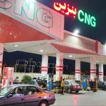 جایگاه 159 کاووسی