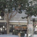 کابینت نیلوفر