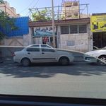 گیاهان دارویی لقمان