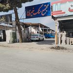 نرده سنگی هاشمی