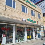 داروخانه دکتر شیخ بابایی