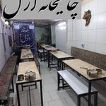 قهوه خانه حدادی