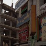 پلیس + ده