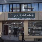 خودپرداز بانک سامان
