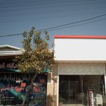 انستیتو زیبایی یاس