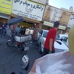 کابینت نیلوفر