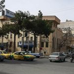 بانک رفاه   شعبه مرکزی