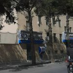 بانک رفاه   شعبه مرکزی