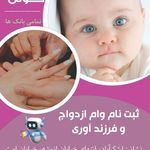 کافی نت کوتی