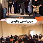 علیرضاعزیزی-مشاور کوچ تحصیلی،کنکور، شغلی