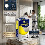 کلینیک اسلبکاران ریاحی