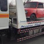 امداد خودرو امیر