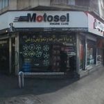 اتوسرویس مهرزاد در خوش