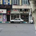 فروش شال و روسری ایمان