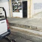 بوستر و ترمز