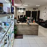 چاپخانه اوج هنر اصفهان