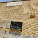 مسجد قمربنی هاشم