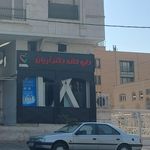 داروخانه رخشان