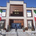 شرکت عمران شهر جدید پردیس