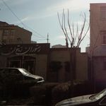 کترینگ و غذای آماده پاتیل