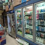سوپرمارکت کاکتوس
