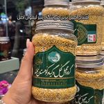 لبنیات عطابخش لیقوان شعبه تبریز