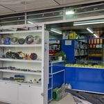 لوازم یدکی لنت هاشمی