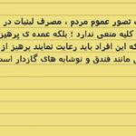 دکتر علی عمادزاده