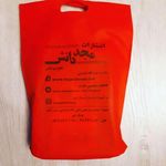 دکتر علی عمادزاده