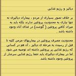 دکتر علی عمادزاده