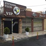 باشگاه تندرستی